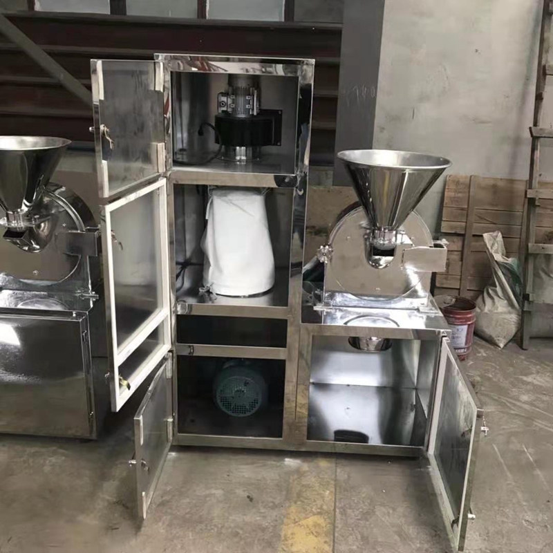 粉碎機
